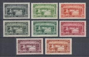 Lebanon Sc C57-C64 MNH. 1937 Paris Exhibition, complete set, VF