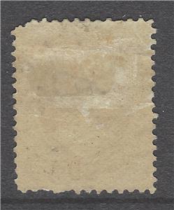1888 USA Scott # 217 - Unused MH Original Gum - Fine - Corner Tear - (CK34)