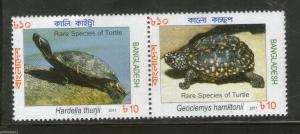 Bangladesh 2011 Rare Species of Turtles Reptiles Animals Se-Tenant MNH # 4002