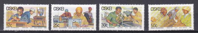 South Africa - Ciskei # 81-84, Small Businesses, NH, 1/2 Cat.