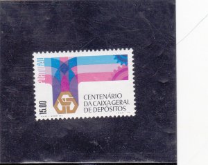 PORTUGAL STAMP  AF # 1274  (1976)     TOP VALUE SET   MNH (**)