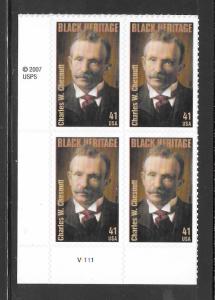 #4222 MNH Plate Block