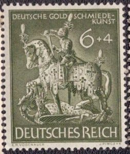 Germany B247 1943 MNH