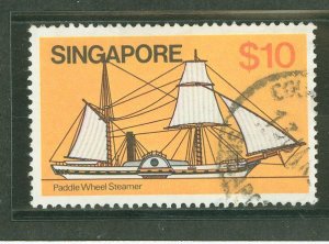 Singapore #348 Used Single