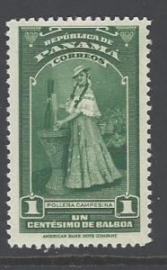 Panama Sc # 343 mint never hinged (BC)