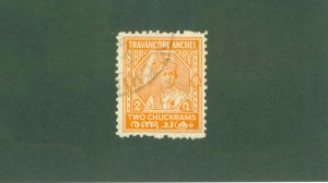 TRAVANCORE -INDIAN STATE 38 USED CV $4.00 BIN $2.00