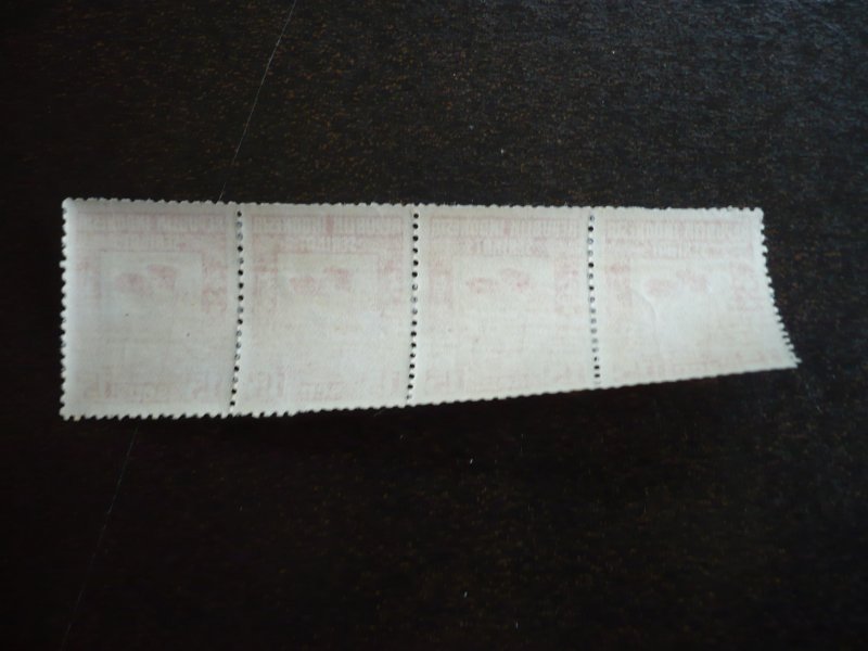 Stamps - Indonesia - Scott# 333 - Mint Never Hinged Strip of 4 Stamps