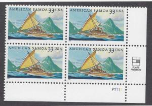 3389 Catalog # American Samoa Oceania Plate Block of 4 33 cent Stamps