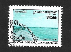 Cambodia 1997 - FDC - Scott #1660