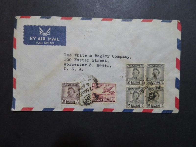 Iraq 1953 Commercial Cover to USA (VII) - Z8609