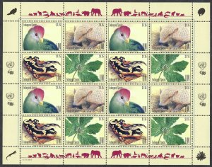 United Nations NY #1188-1191 $1.15 Endangered Species (2018). Full sheet. MNH