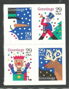 #2799-2802 Snowman block from booklet pane Mint NH
