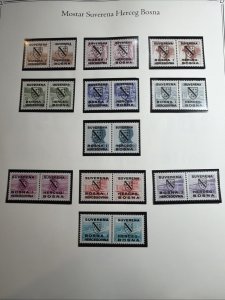 DP Stamps Bosnia Herzegovina Croat Unofficial  1993 MNH Full Set RARE Ships