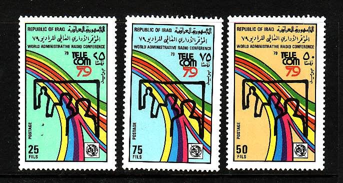 Iraq-Sc#945-7-Unused NH set-World Telecommunication Exhibition -1979-