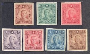 China 1942 PaiCheng 1st Pt. SYS 百城一版無齒 (Impf. 7v Cpt ) MNH CV$50-