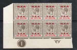 Bahamas SG #104 Very Fine Never Hinged Plate #1 Corner Block Of Eight