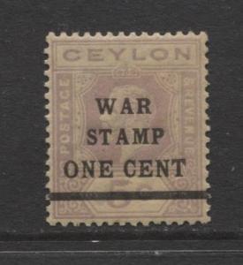 CEYLON -Scott MR4 ?- War Stamp -1918- MNH - Single 5c Stamp