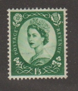 Great Britain 368 Queen Elizabeth II