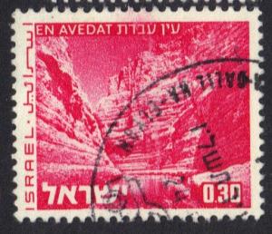 Israel 1971  used  without tab  Landscapes 30 A.  # 