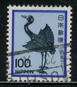 Japan 1429 Silver Crane 1980