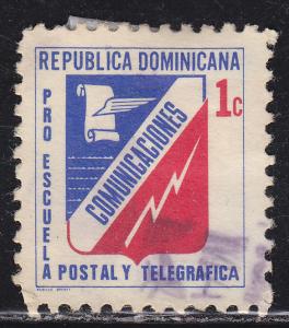 Dominican Republic RA49B Postal Tax Stamp 1971