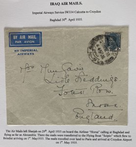 1935 Baghdad Iraq airmail cover to England By Flying Boat Scipio