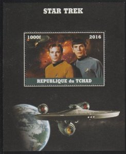 CHAD - 2016 - Star Trek - Perf Souv Sheet  - MNH - Private Issue