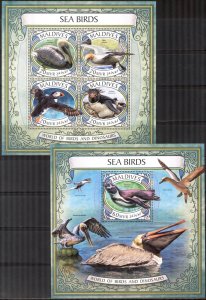 Maldive Islands 2017 Sea Birds sheet MNH