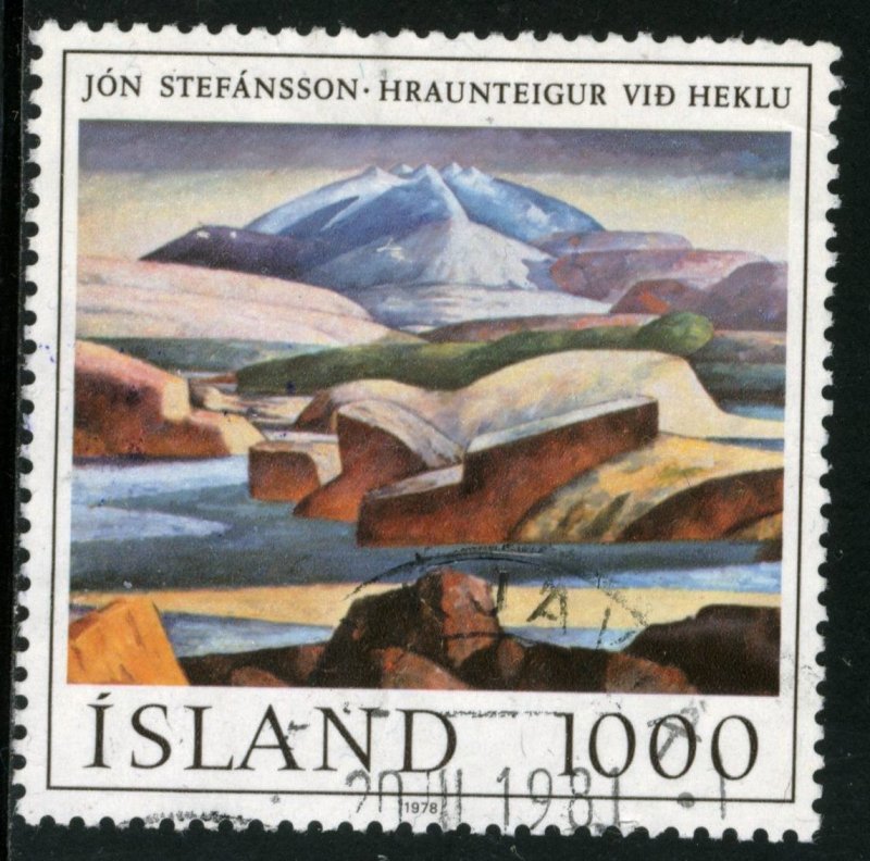 ICELAND #511, USED - 1978 - ICE402AFF6