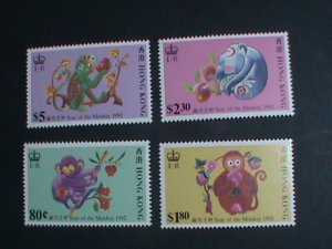 HONG KONG-  STAMP-1992-SC#615-8 YEAR OF THE LOVELY MONKEY MNH SET VERY FINE