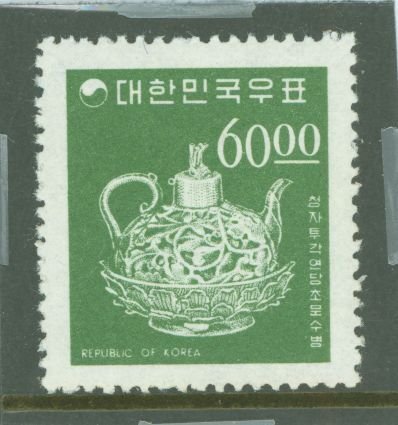 Korea #524 Mint (NH) Single