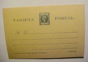 US  PUERTO RICO DOUBLE POSTAL CARD 1899 MINT