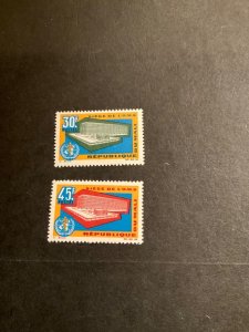 Stamps Mali Scott #86-7 never hinged