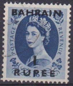 Bahrain #90 F-VF Used (ST818)  