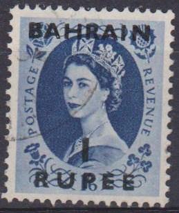 Bahrain #90 F-VF Used (ST818)  