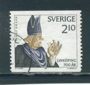 Sweden 1641  Used (4