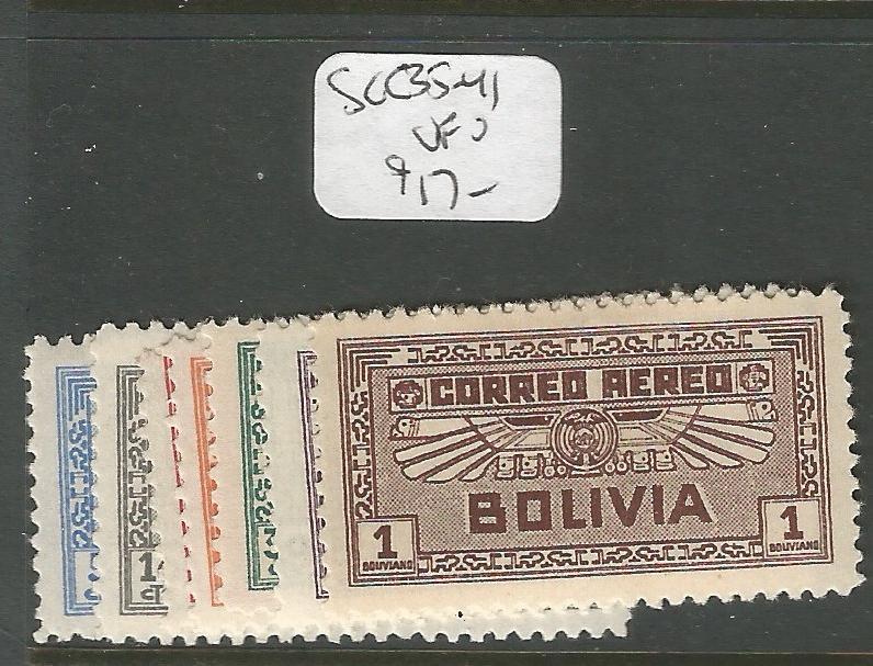 Bolivia SC C35-41 VFU (5cgk)