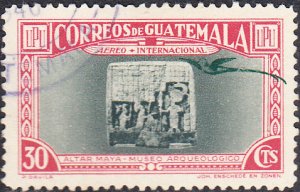 Guatemala #C120 Used