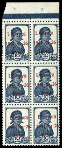 German WWII Occupation, Lithuania (Zarasai) #Mi. 2bI Cat€240+, 1941 10k blu...