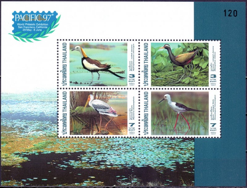 Thailand. 1997. bl95I. Birds. MNH.