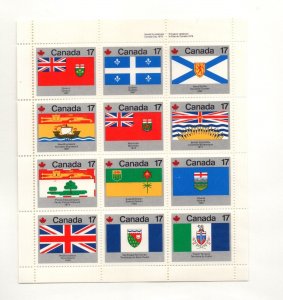 Canada 1979 Canada Day Flag sheet, Unitrade #832q VFMNH CV $5.50 field