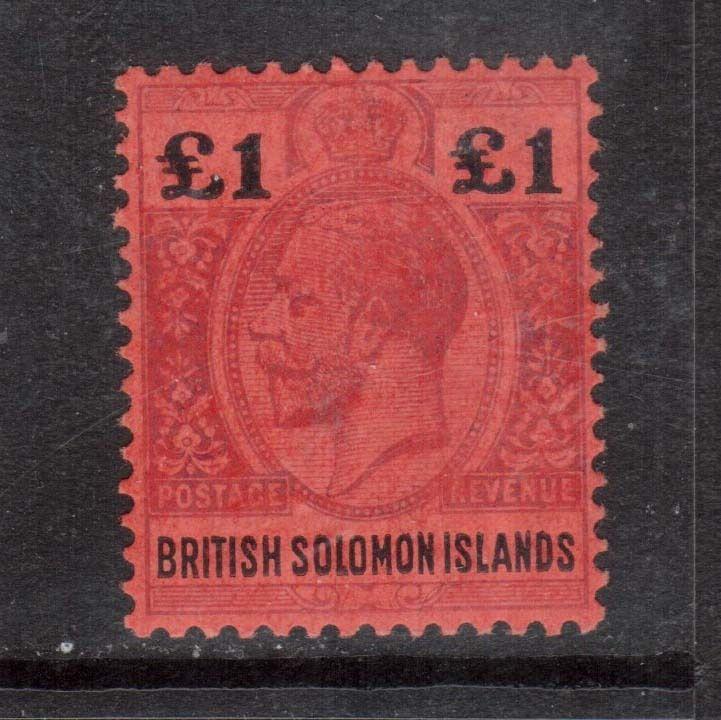 Solomon Islands #41 VF Mint