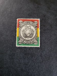 Stamps Bolivia 54 hinged