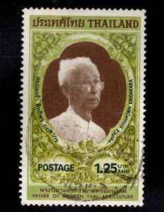 Thailand  Scott 1031 Used  stamp