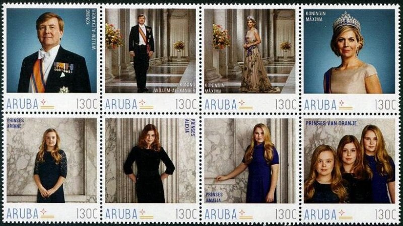 Aruba 2018 MNH Stamps King The Royal Family