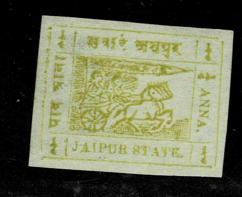 INDIA JAIPUR - 1911- SG NO 16? - LMM 