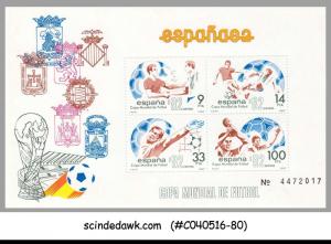 SPAIN - 1982 WORLD CUP OF FOOTBALL ESPANA '82 - MIN. SHEET MNH 2nos