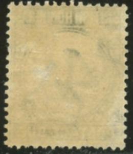 Britannique Honduras Sc#J3 Sg #D3 (1923) 4 Centimes Envoi Due Rare Utilisé