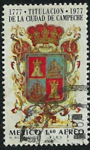 Mexico C545 Used 1977 issue (ak2622)