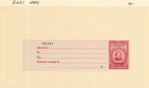 $60 Documentary, series of 1954, Sc # R681 w/Tab NGAI (59739)